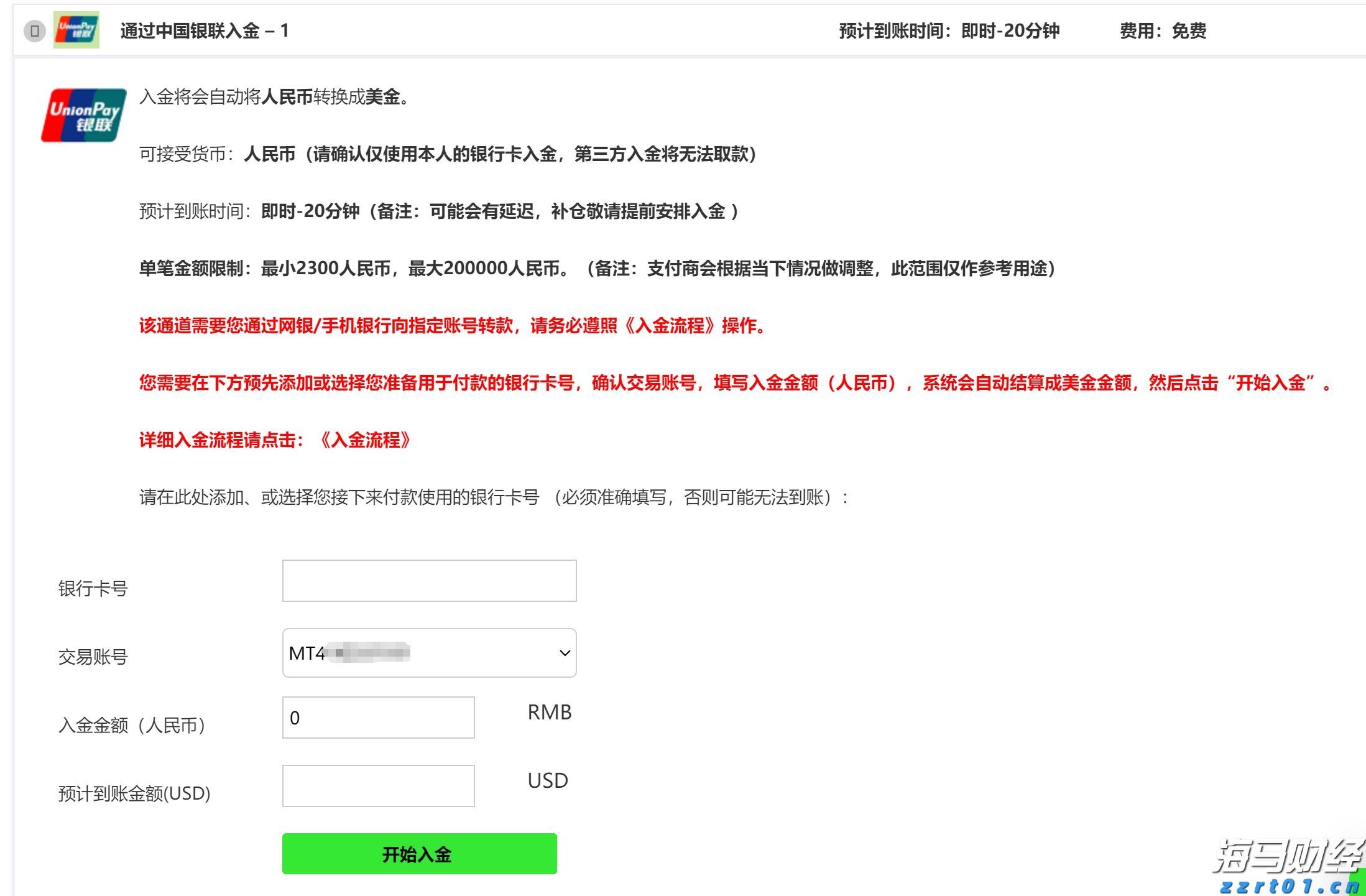 跟着十五运会游广东｜阳江：碧海银滩藏古韵 丝路帆影续新篇
