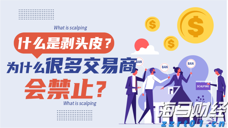 徽商总会正式成立！杨元庆当选会长