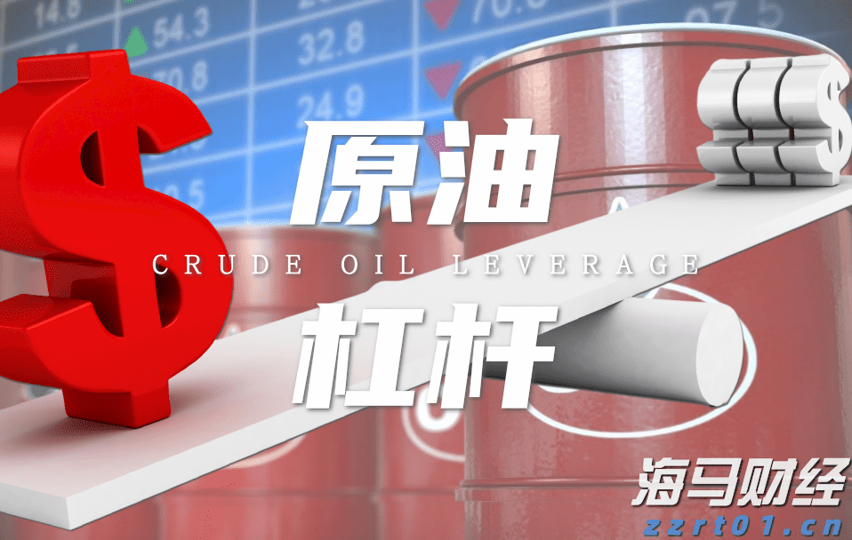 截至7月底中国农村网商数已超1950万家