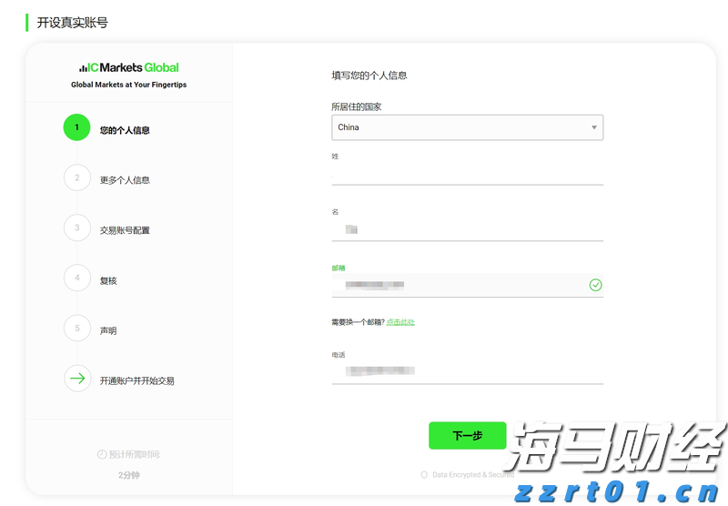 大圩镇:黄皮满枝头致富“黄金果 ”