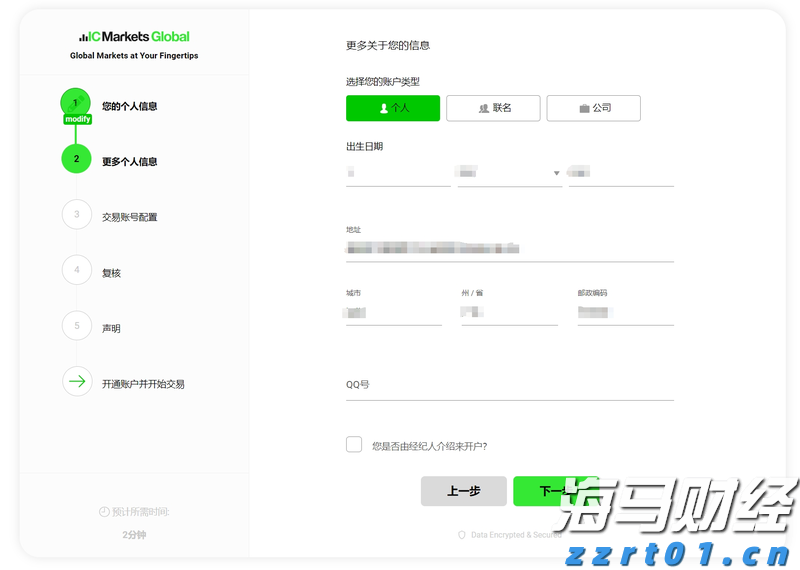大圩镇:黄皮满枝头致富“黄金果 ”