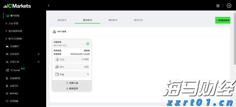中指研究院：7月毕业季租住需求释放 重点城市住宅平均租金环比跌幅有所收窄