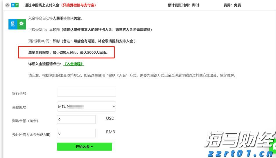预制菜争议持续发酵，餐馆如何打消食客顾虑？