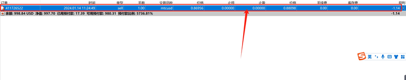 珠海市人大常委会会议表决通过一批人事任免