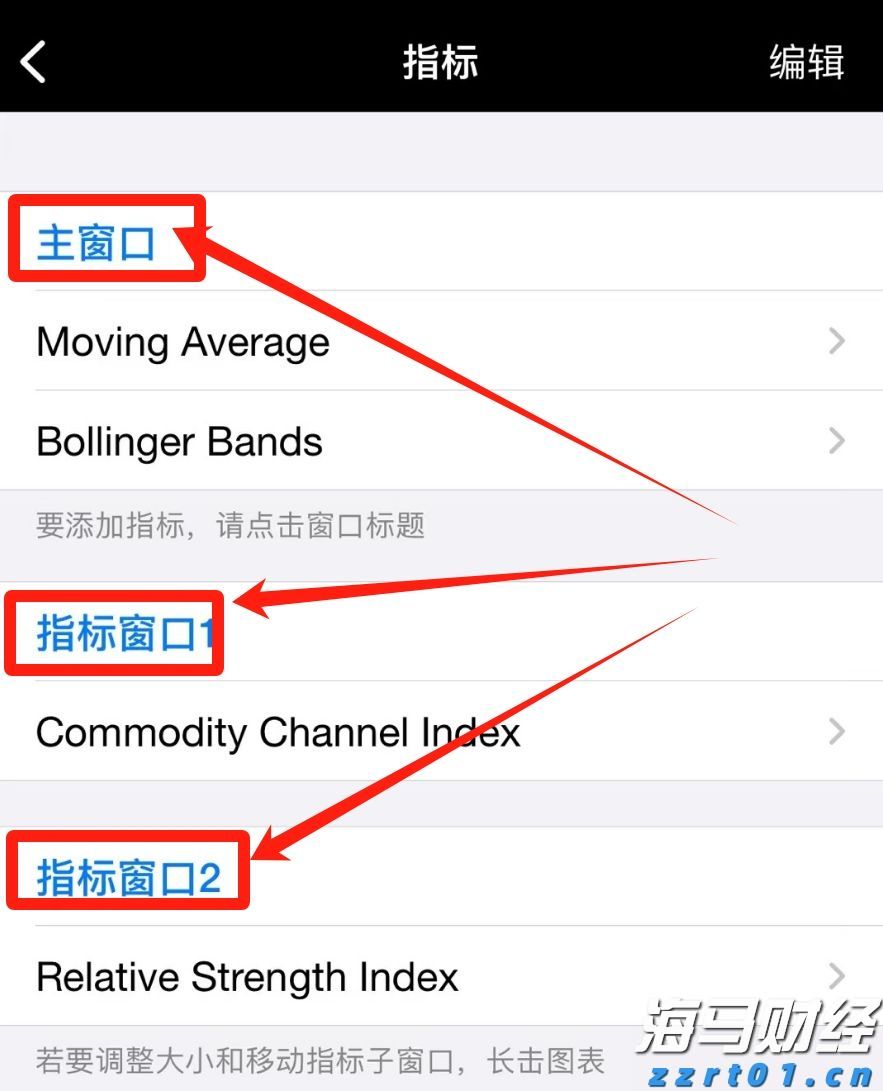 内蒙古强化重点工业产品质量安全监管