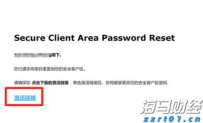 广东市场监管部门依法从严打击价格违法行为