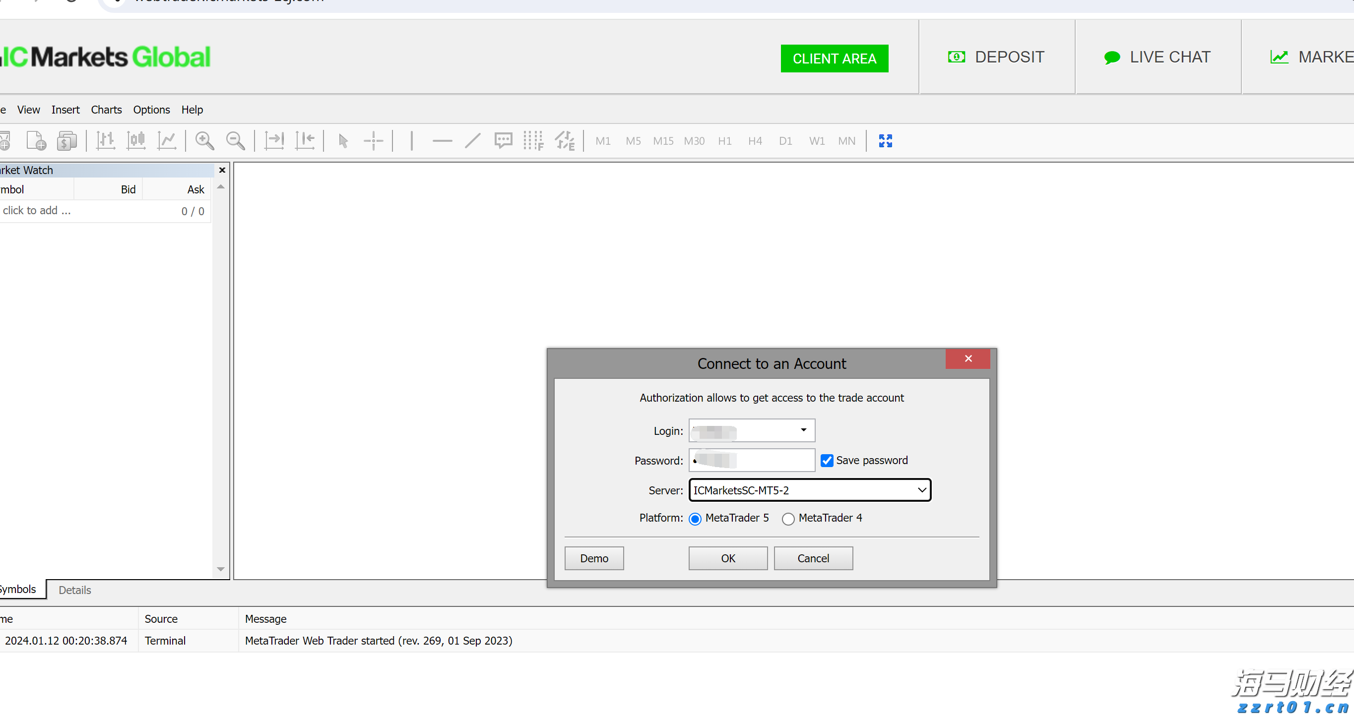 美联储主席候选人增多！鲍曼、杰斐逊、洛根在列