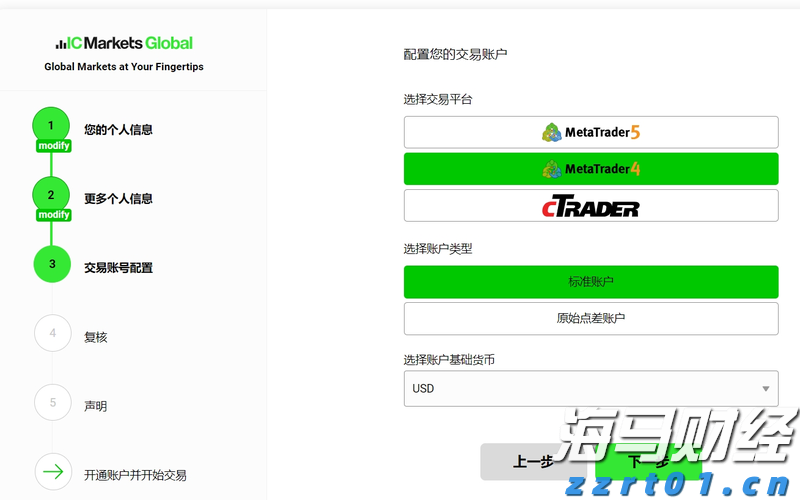 长三角三省一市签署公平竞争政策一体化推进合作协议 服务构建全国统一大市场