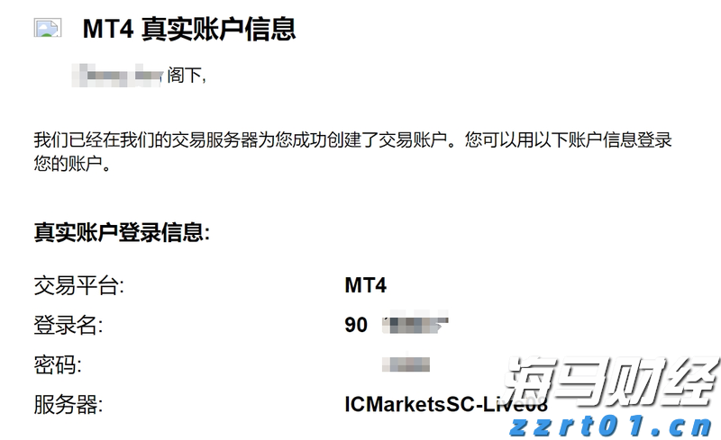 江西部署开展反不正当竞争“守护”专项执法行动