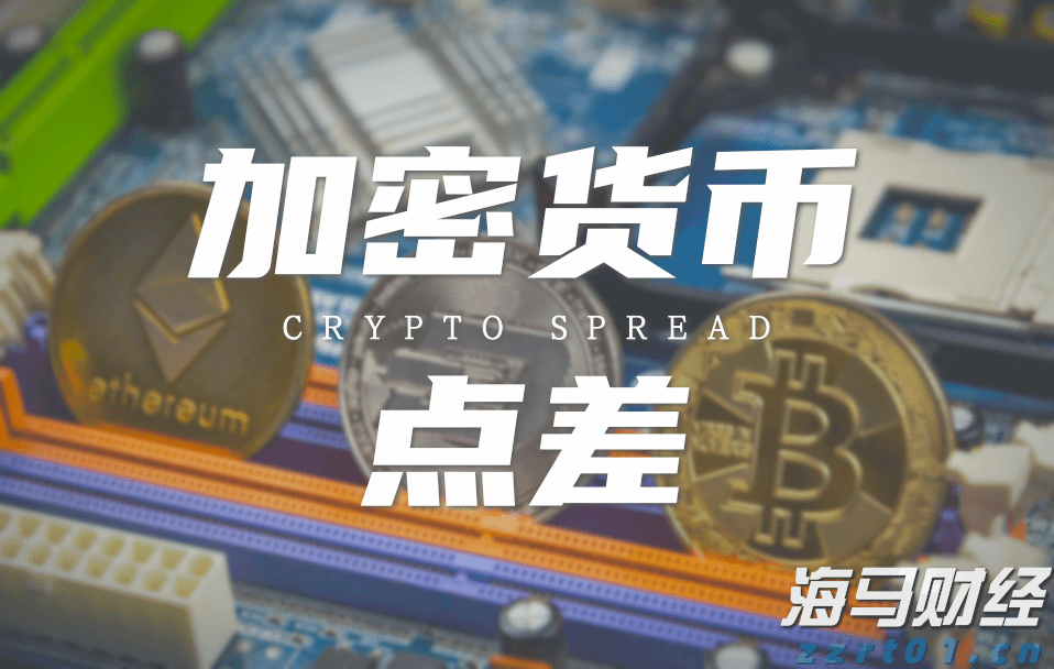 张家口市开展“双争有我 共筑诚信”营商环境共建行动