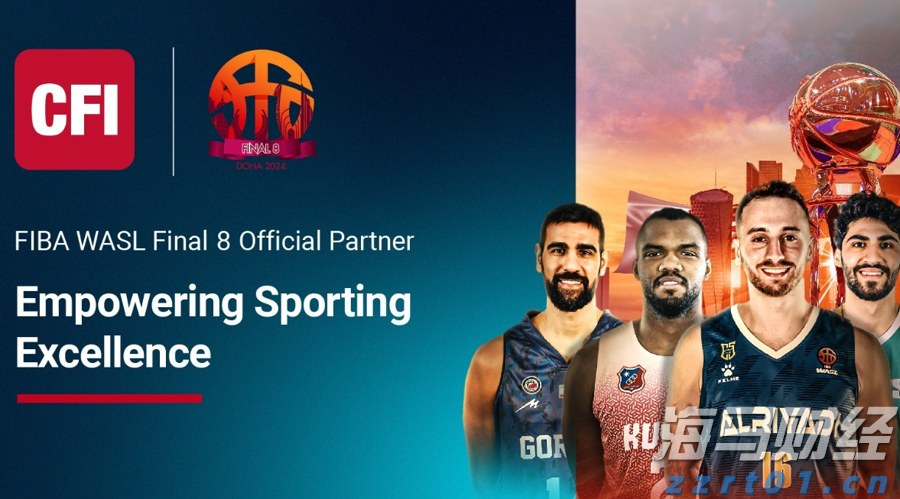 商务部：对欧盟两家金融机构采取反制措施