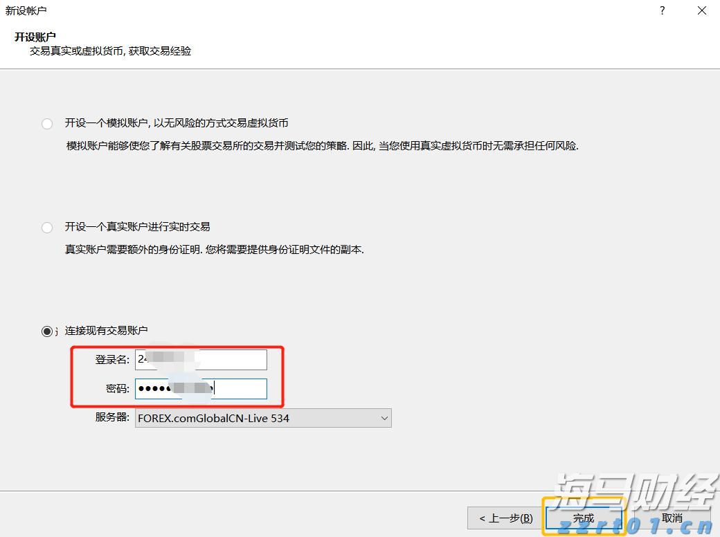 高盛分析：五年期美债收益率达2021年来极端水平！美联储需降息至零以修复？