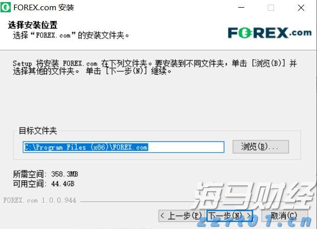 上海市进口冷链食品生产企业“八大场景”消毒指南上线