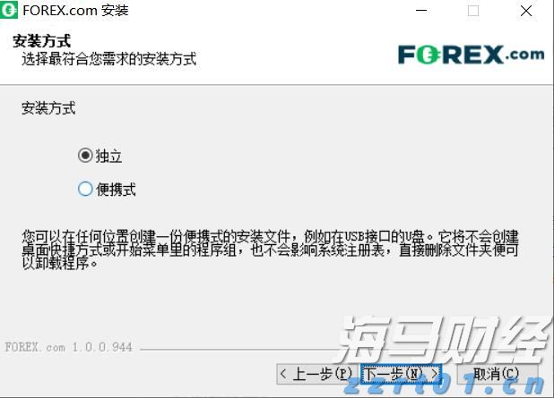 临期食品是什么？怎么卖？一张图都说清楚了！