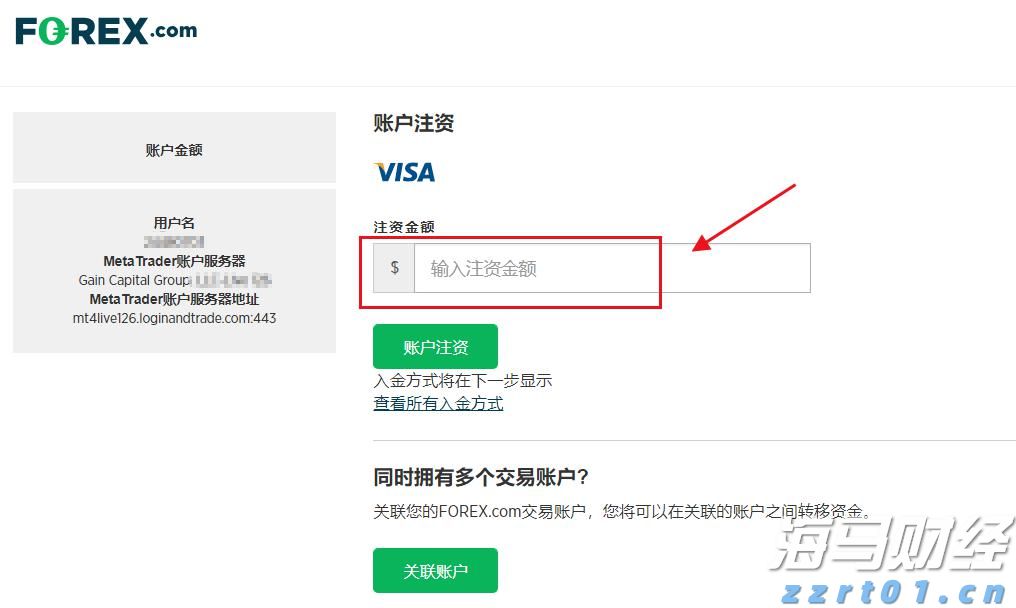 “围剿”蚊虫老巢！翻盆倒罐清积水你做对了吗？