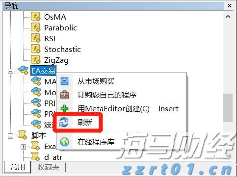 或致牙龈肿胀被多国禁售!高露洁回应