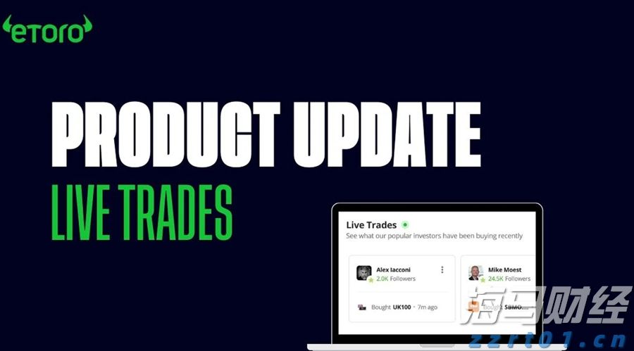 A股开盘速递 | A股小幅高开：沪指涨0.06%，液冷服务器等板块领涨