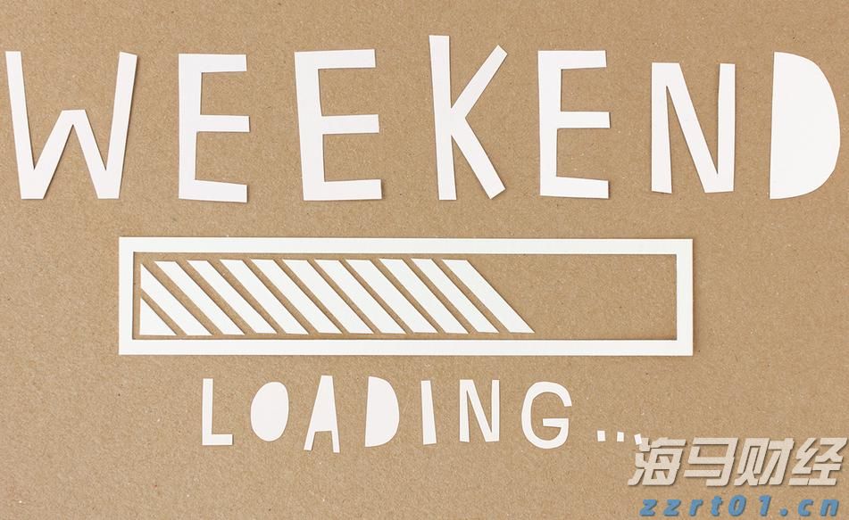 广东好物在2025全国名特优新农产品产销对接活动上实力圈粉