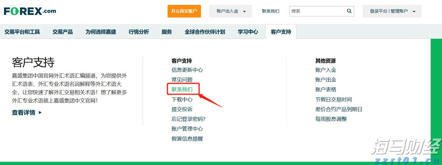 省基层精神科临床诊疗能力提升项目第三季度培训班在梅举办