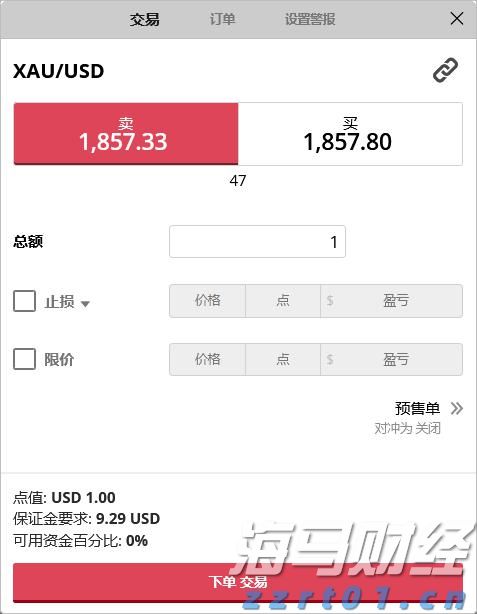 河北加快推动制造服务业高质量发展