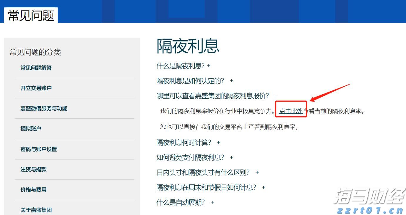 2025南国书香节，8月15日至19日，我们一起go书香！