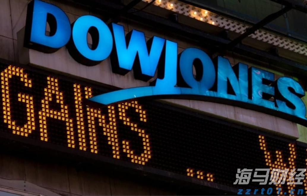 太古公司上半年股东应占溢利8.15亿港元 同比减少79%