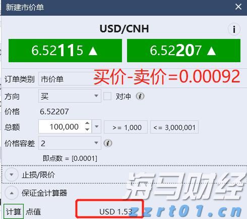 熊海峰教授走进广东塔牌集团股份有限公司开展2025院士专家入百企进百校（梅州行）活动