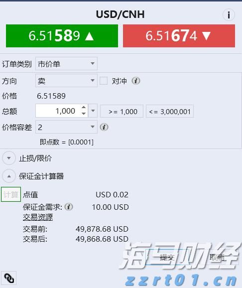 海南省市场监管局发布优化预包装食品生产日期和保质期标签标识倡议书