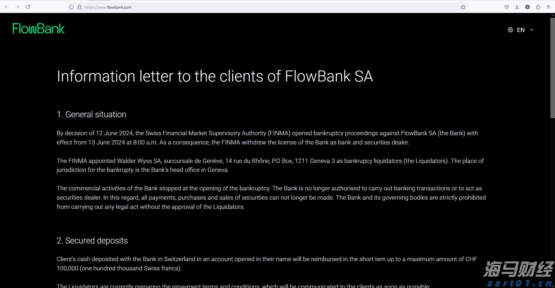 “轻松游河北”行李寄递服务在张家口市上线