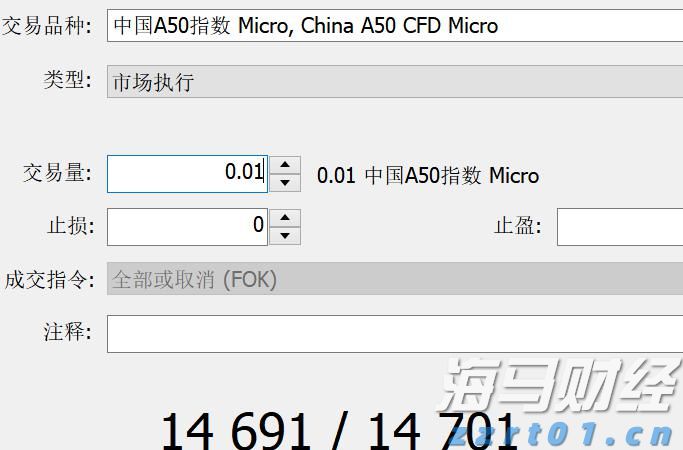 全程网办“不打烊”！保障上海开办企业“不断档”