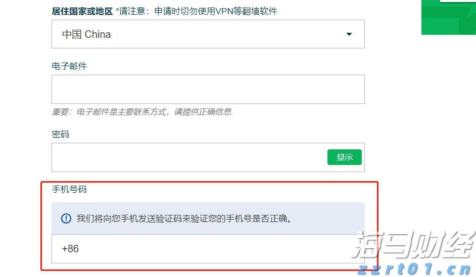 湛江9家企业入选“农业产业化国家重点龙头企业”