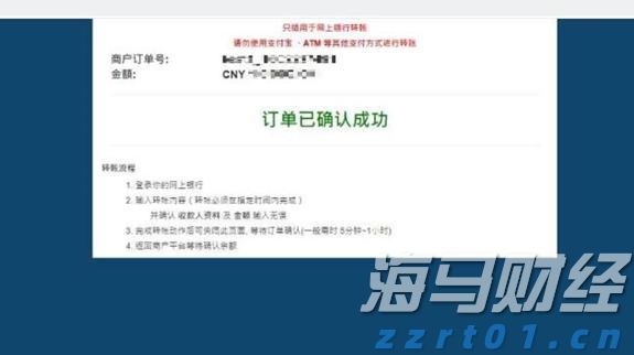 今年第17号台风将于18日生成！18日夜间至20日梅州南部有大到暴雨局部大暴雨