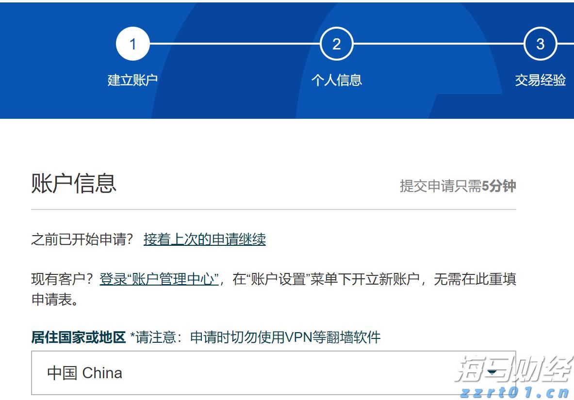 内蒙古市场监管局公布第一批涉疫药品和医疗用品违法典型案例