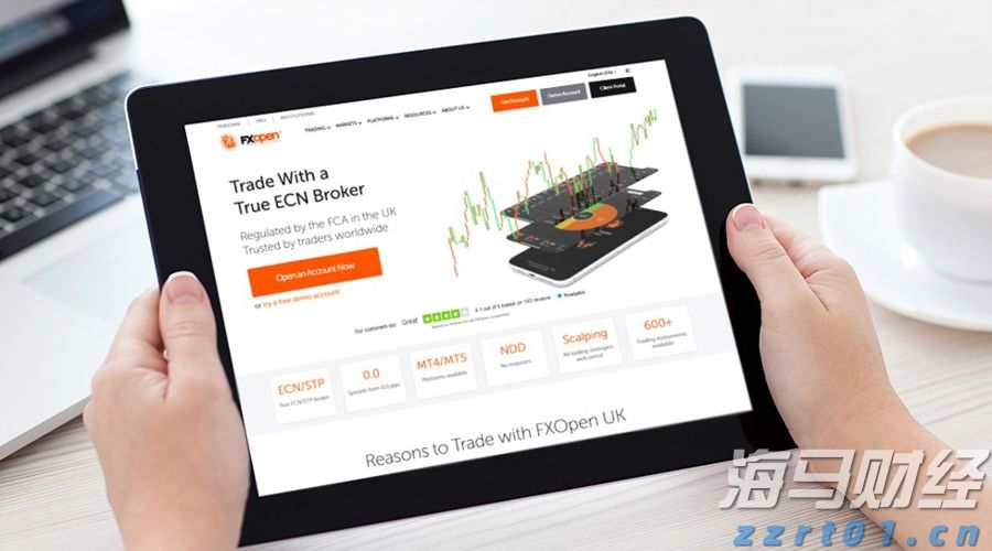 澳门6月综合消费物价指数同比上升0.25% 环比上升0.04%