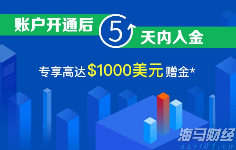 凝心聚力绘就“百千万工程”建设新画卷
