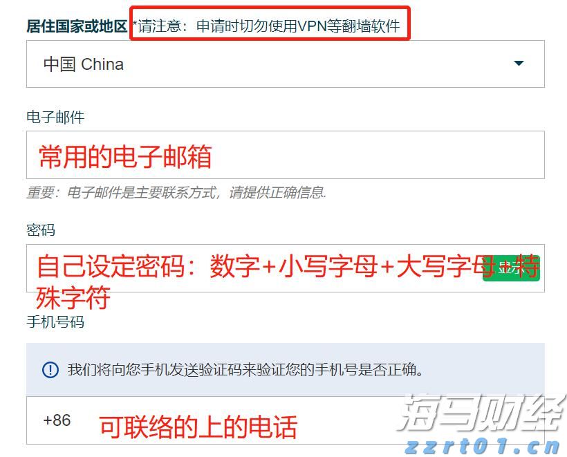 苹果(AAPL.US)通过AI推动新战略:桌面机器人引领2027计划,智能家居摄像头开启增长新机遇