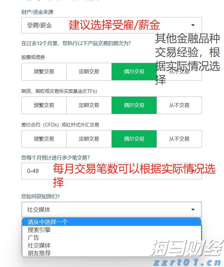 江西省鹰潭市市场监管局推行“信用+应用”新场景 赋能“放心消费”新举措