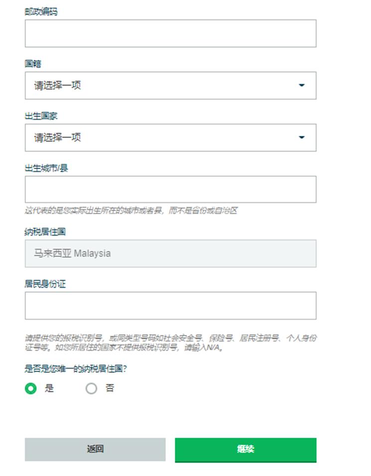云南省市场监管局推行包容审慎监管  “四措并举”助力优化营商环境