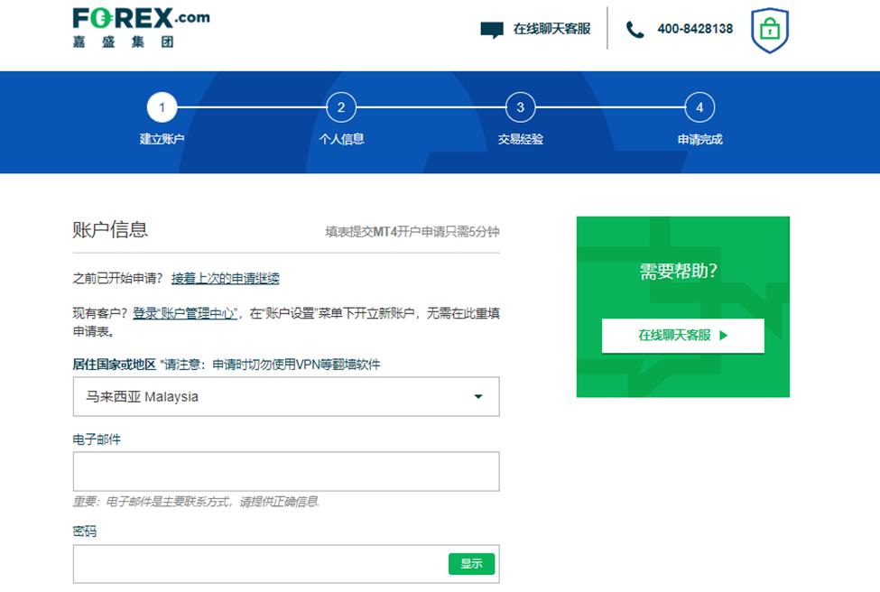 黑龙江省深入推进线下购物无理由退货承诺