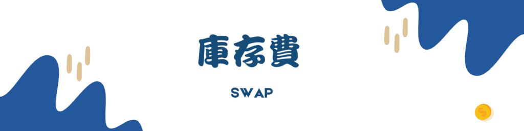 促进专利转化 河北在行动