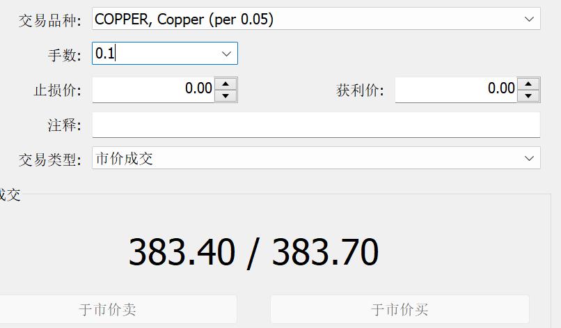 凉是凉了，但不是你要的秋凉！今晚至后天，梅州有大雨...