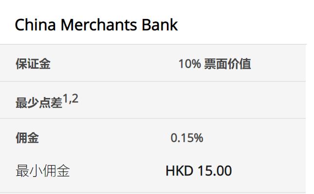 英国监管机构就医美肉毒杆菌中毒事件发出警告
