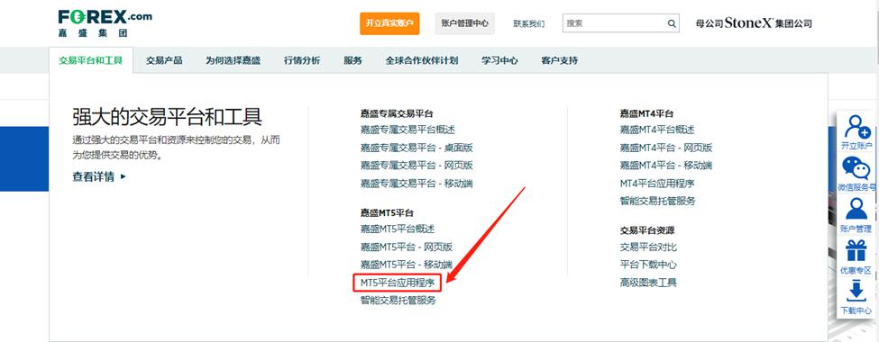 英国监管机构加强对苹果(AAPL.US)与谷歌(GOOGL.US)的垄断调查,或认定其具备“战略性市场地位”