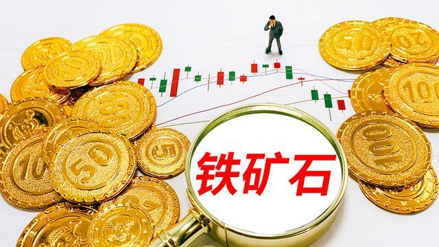 今年前5个月淮北市进出口总值42亿元