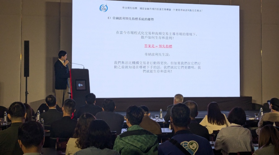网络出现假冒人民大会堂门票 暑期出游购票要当心