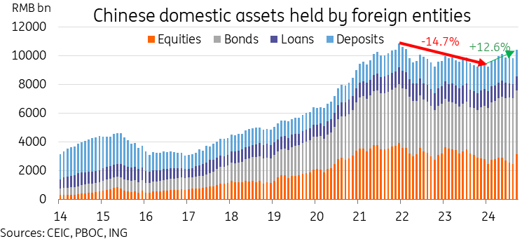 9月3日晚将举办抗战胜利80周年纪念活动文艺晚会